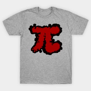 Pi Day T-Shirt